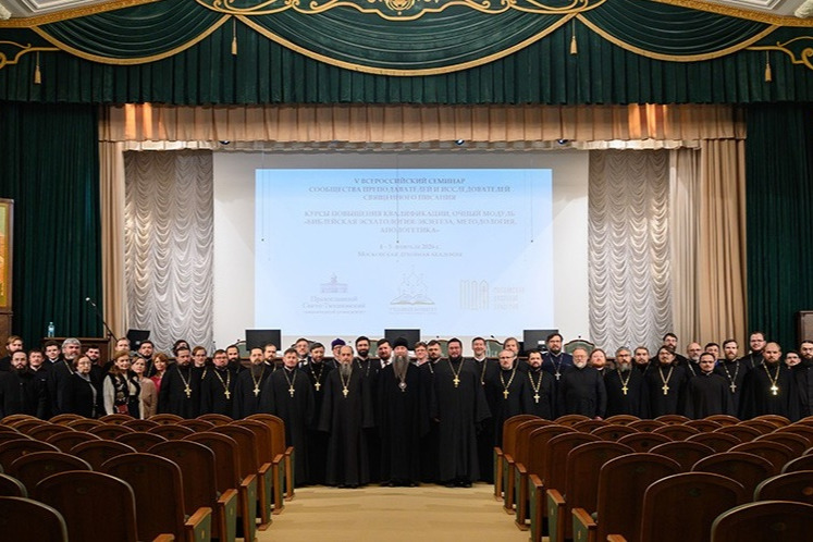 � ���������� �������� �������� ������ V ������������� ����� ����������