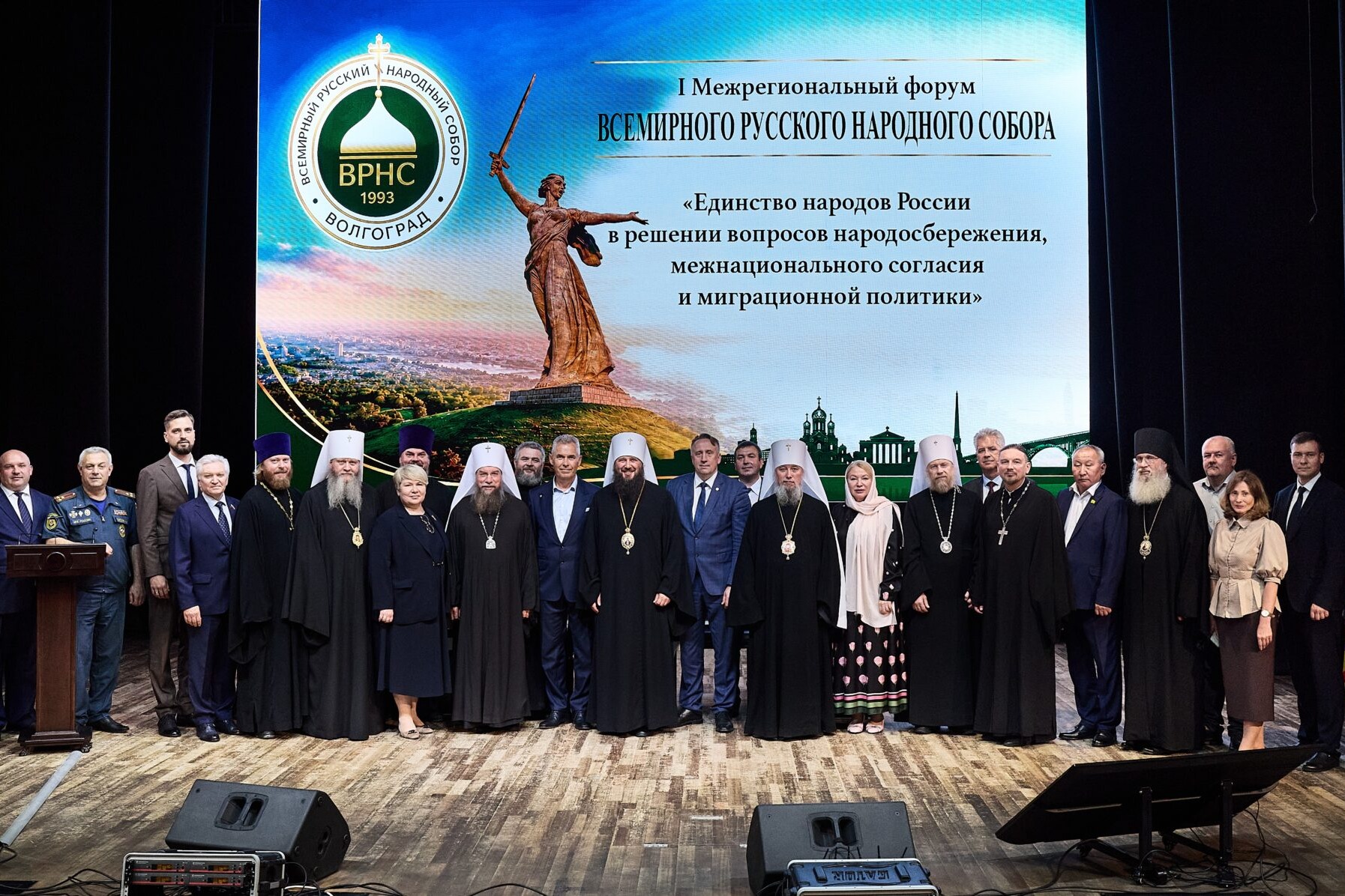 � ���������� ��������� I ��������������� ����� ����, ����������� �������� ����������������, ���������������� �������� � ������������ ��������