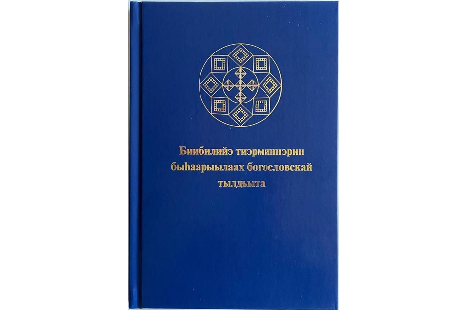 ����� � ���� ������� ���������� � ������������ �������� �� �������� �����