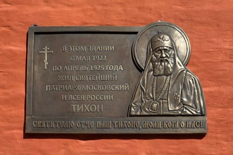   100-            
