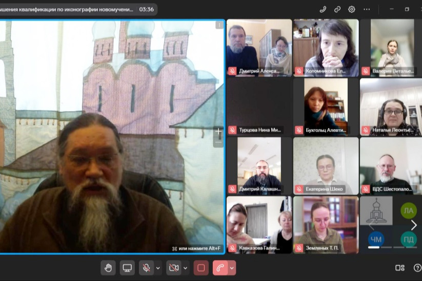 ������� ������� ������ ����� ��������� ������������, ����������� ����������� ������������� � ������������ ������ �������