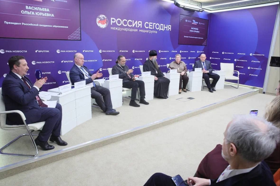 �� ������������� ������ �������� ����� �������� � ����������������� ���� ����������� �����������