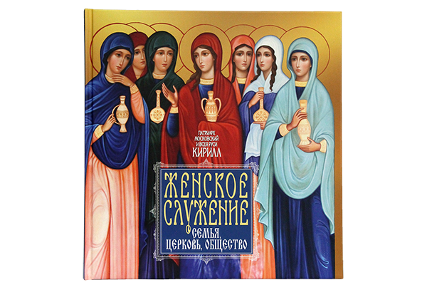 ����� ����� ���������� ��������� ������� �������� ��������: �����, �������, ��������