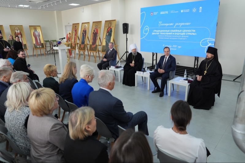 � �������� �������� XII ��������������� ����� ������������ �������� ���������