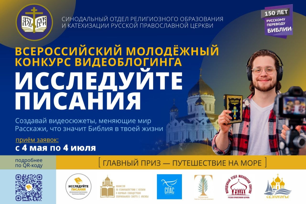 ��������� ������������� ���������� ������� ������������� ����������� ������� 2026�