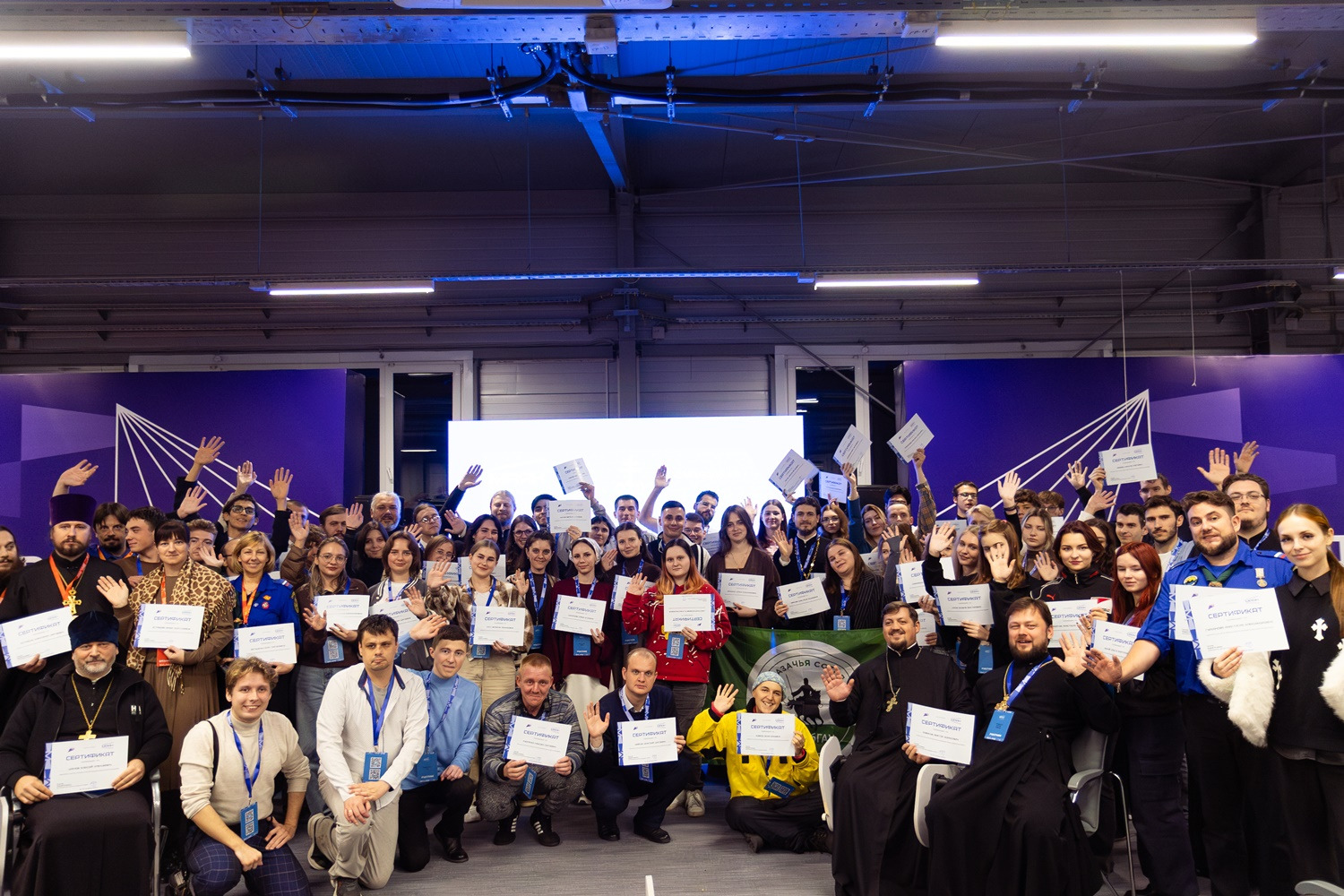 � ��������� ������ ����� ������������ �������� ��� ������