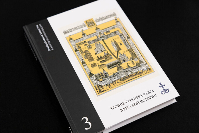 ������������ ���������� �������� �������� ��������� ����� �������-�������� ����� � ������� �������