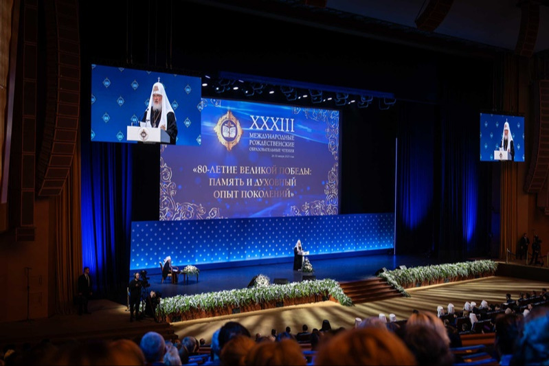     XXXIV    