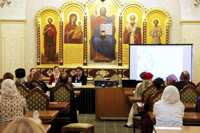 На XII Общецерковном съезде по социальному служению прошла сессия по помощи семьям