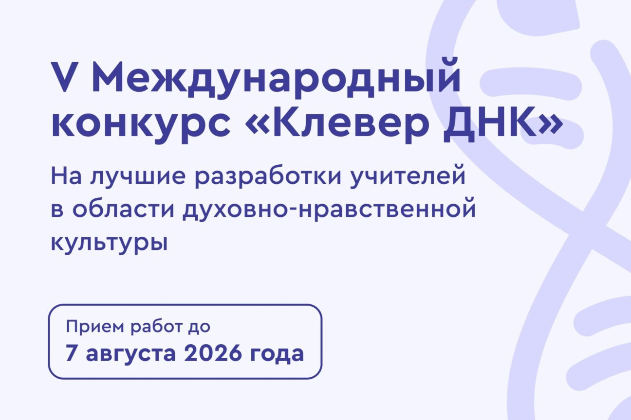 ������ ����� ������ �� V ������������� ������� ������� ��� � 2026�