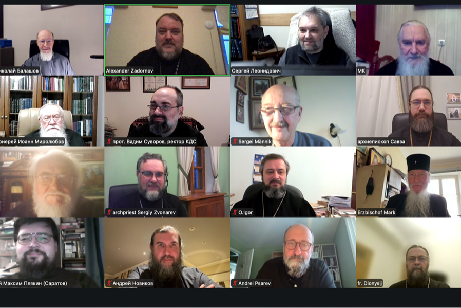 Состоялось итоговое в этом году заседание комиссии Межсоборного присутствия по церковному праву