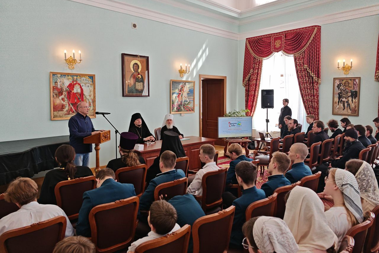 � ��������� ������ ����������� ������������� ����������. ��������� ����� � ����� ����������