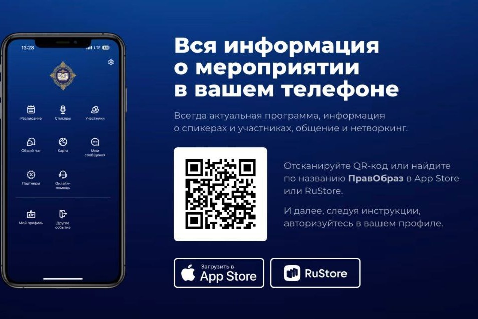����������� ����� ������������ ����������� � ����������� ����������� ���������� ��������� ���������� �������������� ������ ��� ���������� ������