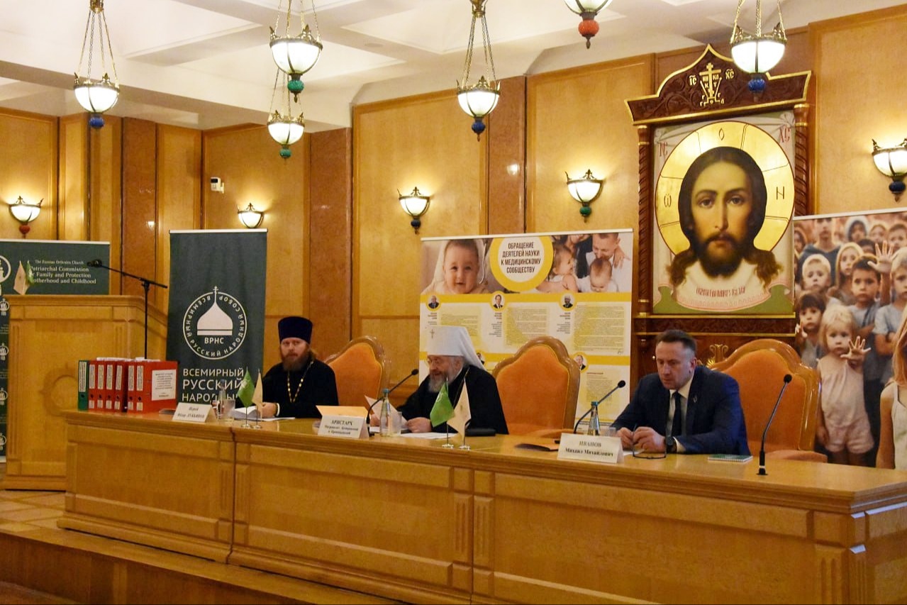 ��������� ������ ������ � ���������������� XXVII ���������� �������� ��������� ������ ���������� � ����� ���������� ��������� ���������� ��������� �� ��������� ����� � ��������� ����������� � ������