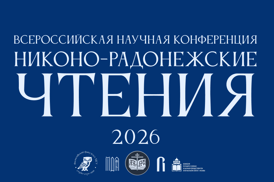 � ���������� �������� �������� ������� ������������� ������� ����������� �������-����������� �������