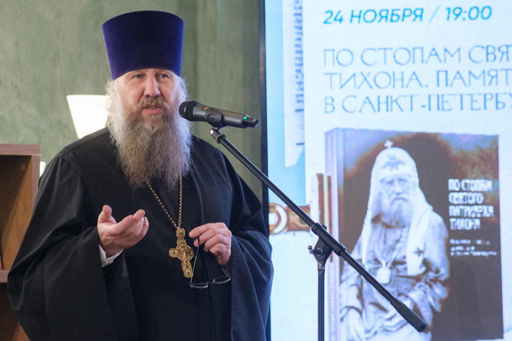 � �����-���������� ���������� ����������� ����� ��� ������ ������� ��������� ������