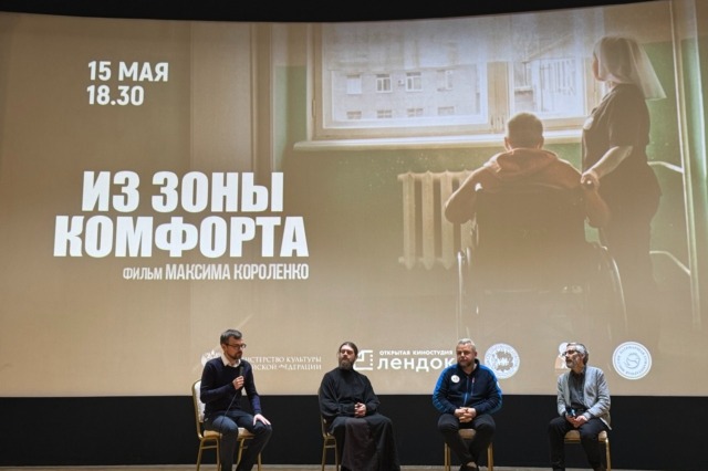 � ��������������� ���������� �������� ������ � ������ ������ �� ��������