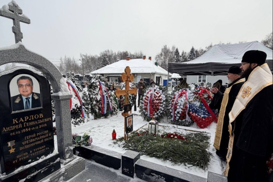 ���������� ������������� ������� �������� ����� �� ������ �.�. �������� � �.�. �������