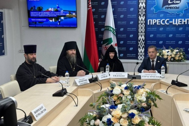 ���� ������������ �������� ������� ���������� �������� �� �����-����������� � ���� ������ � ������