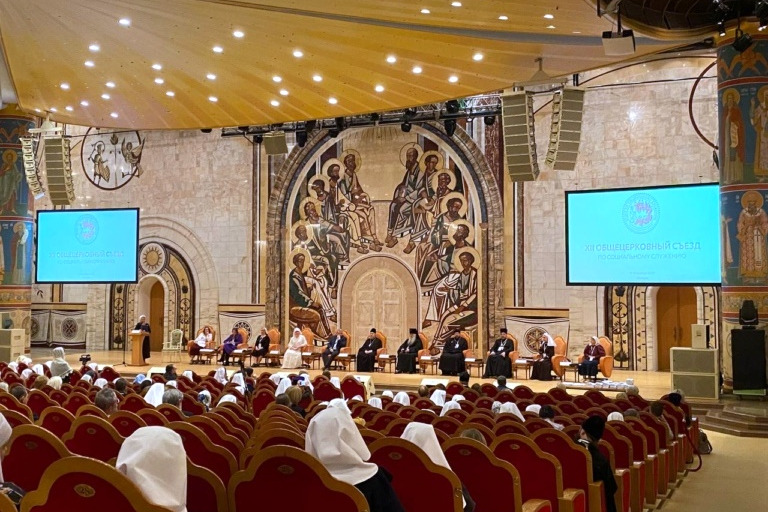 � ������ XII �������������� ������ �� ����������� �������� ���������� ������ � ����������� � ���������� ���������