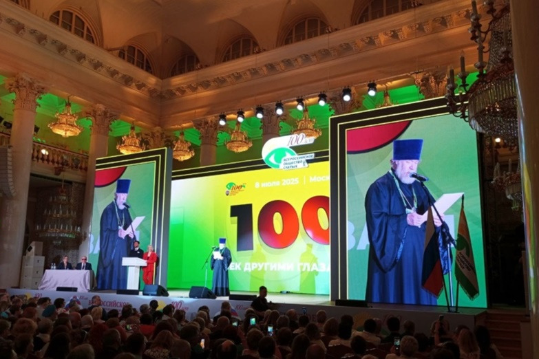            ,  100-   