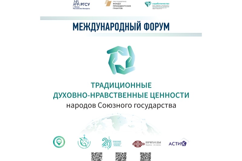 ������������� ����� ������������� �������-������������ �������� ������� �������� ����������� ������� � ������