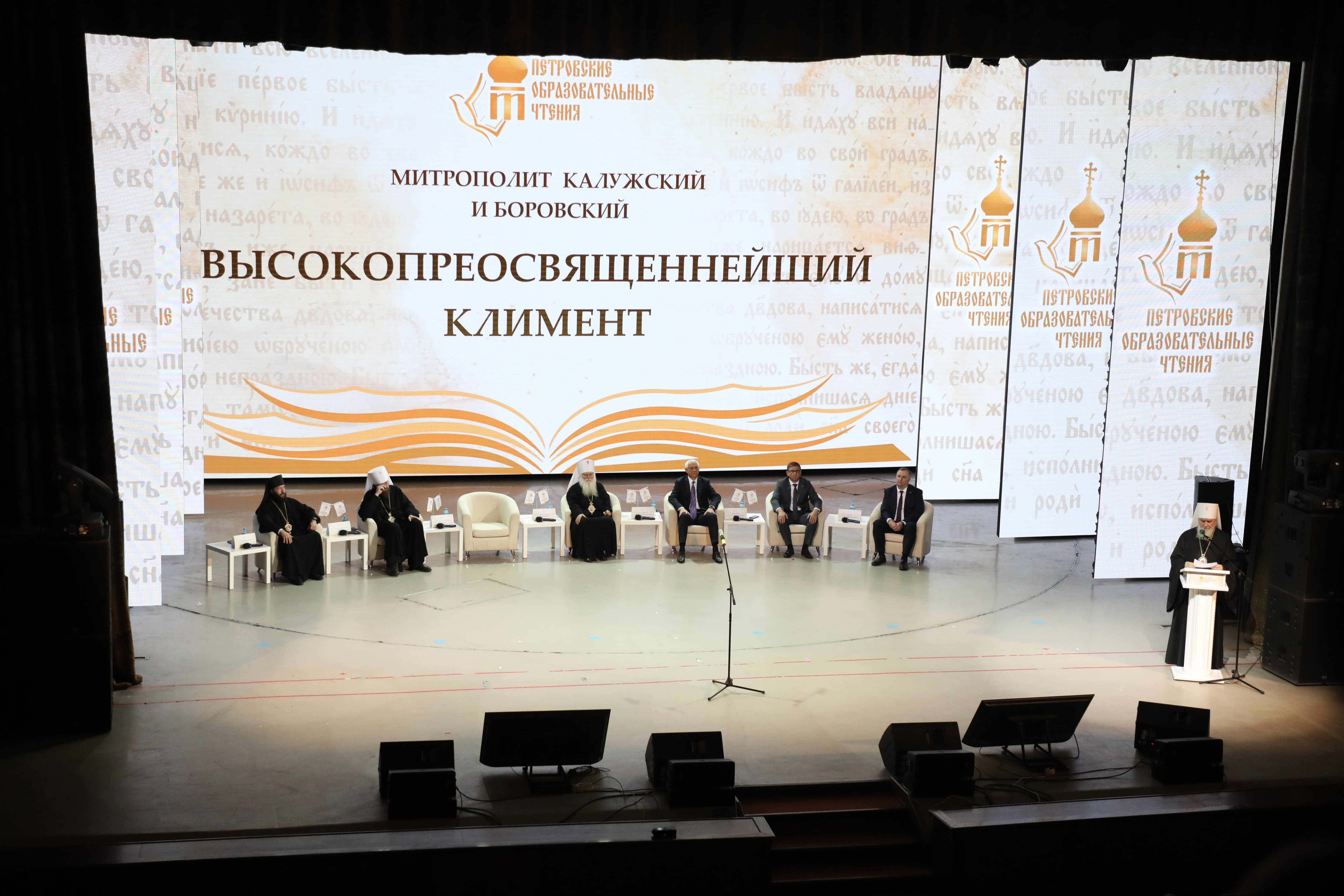 � ������������� ��������� XIV ���������� ��������������� ������