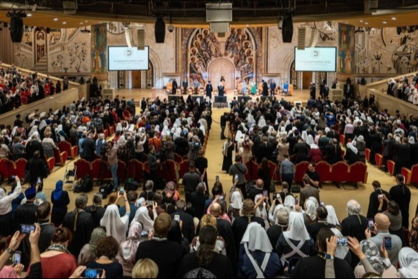 � ������ ��������� XII ������������� ����� �� ����������� ��������