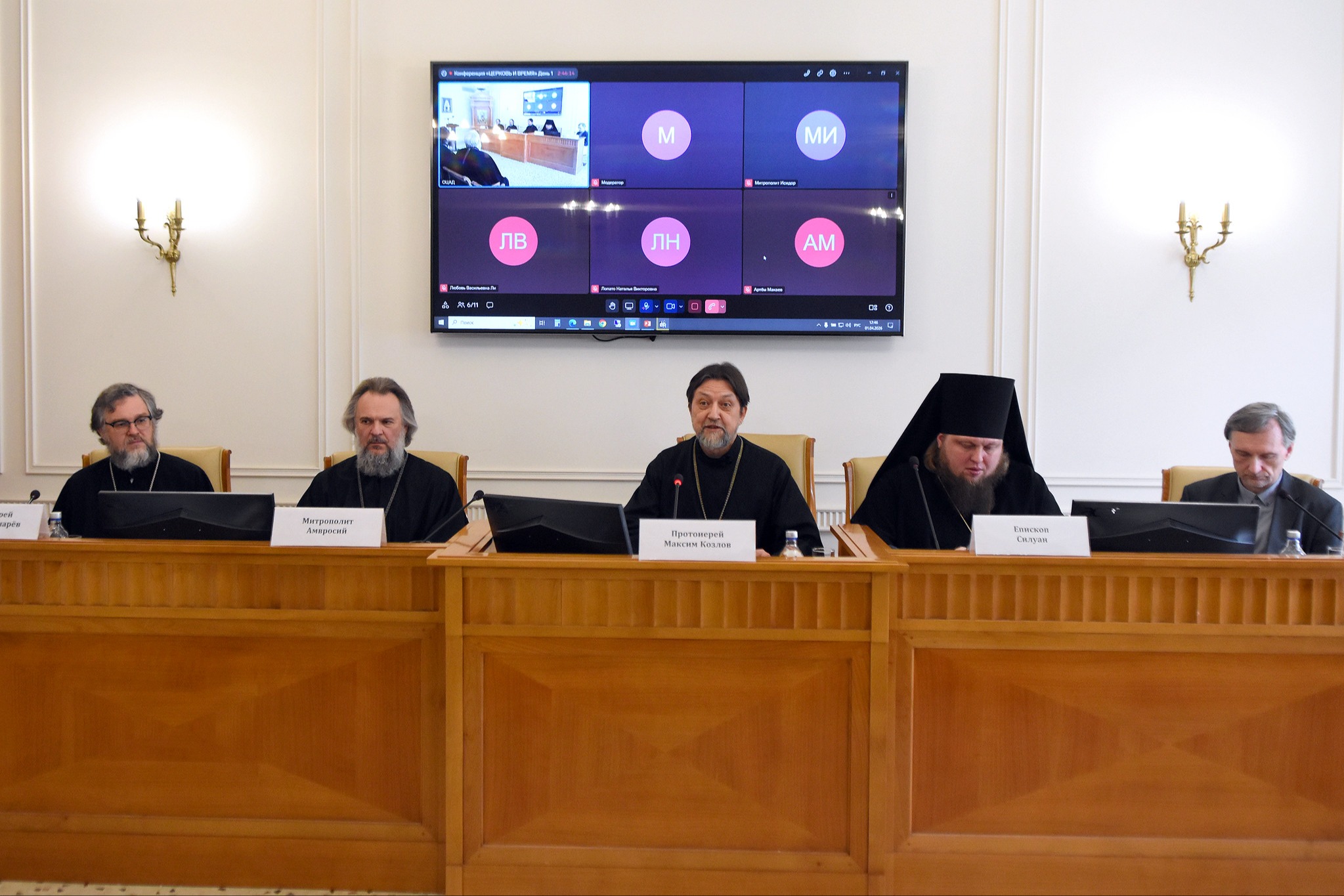 � ������������� ����������� ���������� ��������� ����������������� ����������� �������� � ������