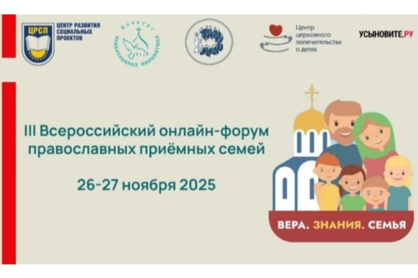 � ������ ��� ������� ������������� ������-����� ������������ �������� �����