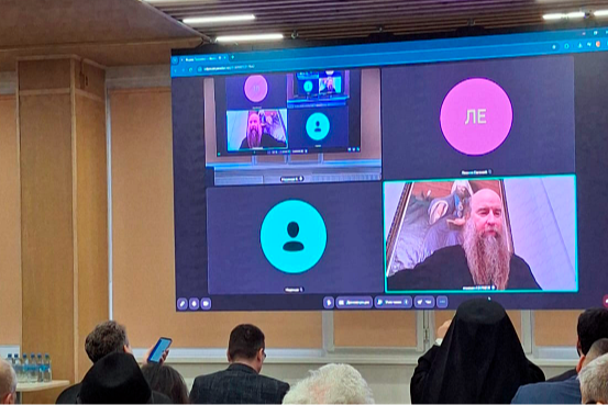 ���������� IX ����������� ��������� � ������-��������������� ������������