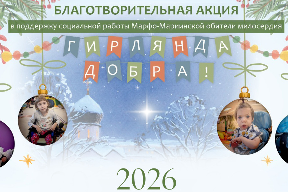 � �����-���������� ������� � ������ ���������� �������������� ����������������� ����� ��������� �����