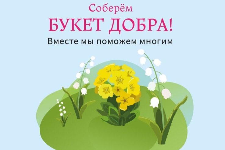  .ru    