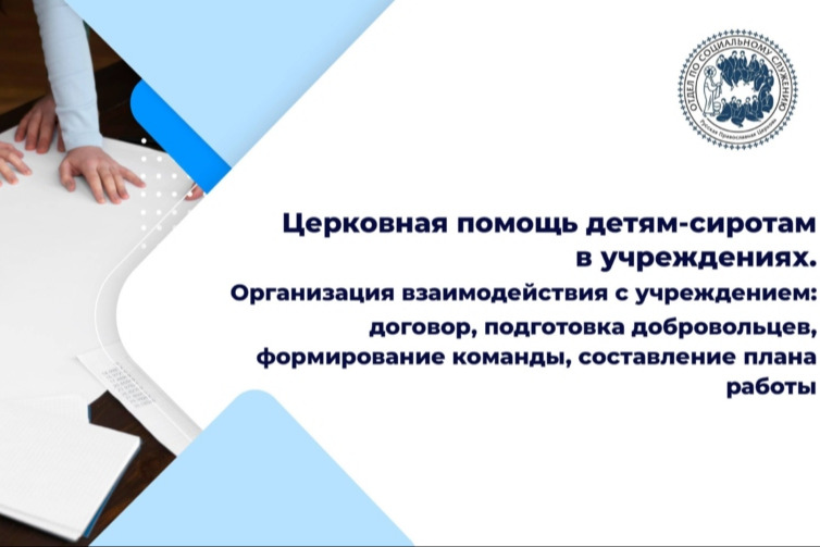 ���������� ������-���� �� ��������� ������ �����-������� � �����������