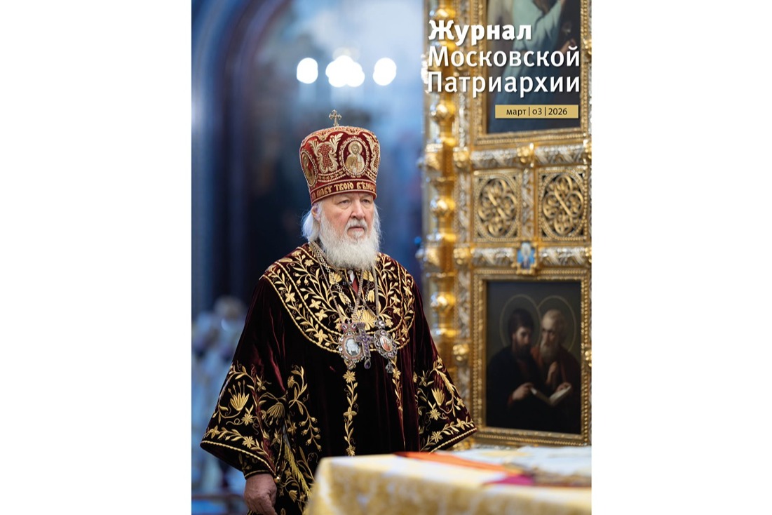 ����� � ���� ������ ����� �������� ���������� ���������� �� 2026 ���