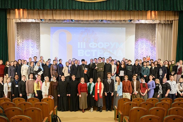 � ���������� �������� �������� ��������� III ����� ������������ ��������� ��������