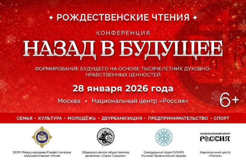 � ������ ������������� �������������� ������ ������� ����������� ������ � �������